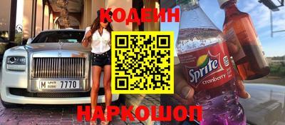 бутик Балахна