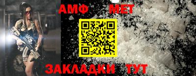 apvp Балашиха