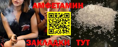 apvp Балашиха