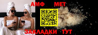apvp Балашиха