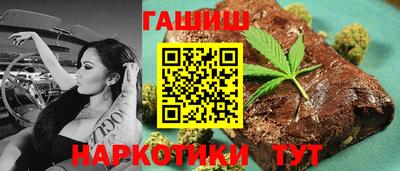 метадон Абакан