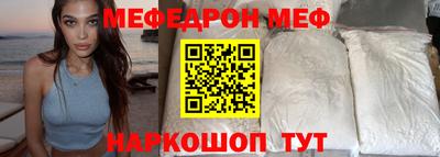 дживик Балаково