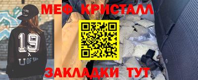 apvp Балашиха