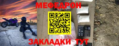 дживик Балаково