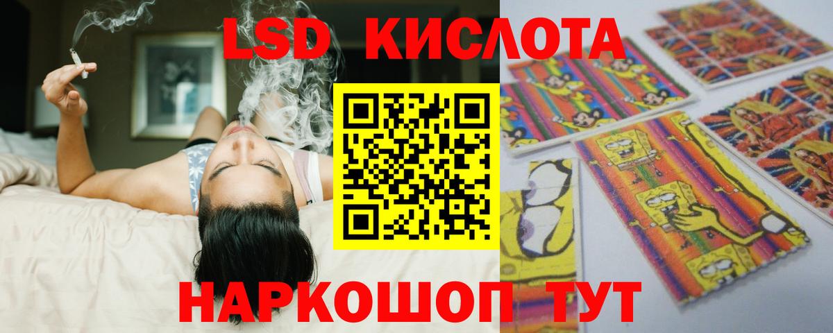Борзя  Каннабис  Альфа ПВП СОЛЬ   LSD-25  ГАШИШ  Где купить наркотики?  ГАШИШ  Мефедрон кристаллы  МДМА 