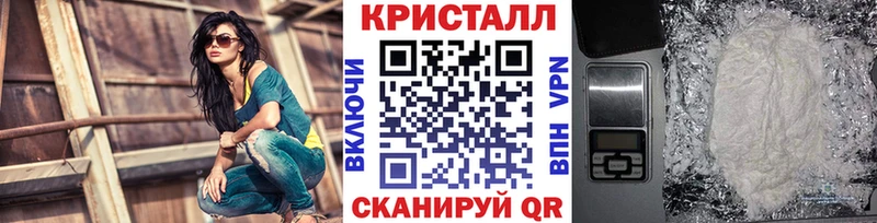 сколько стоит  Борзя  МЕТАМФЕТАМИН пудра 